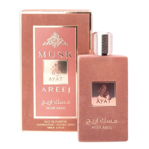 AREEJ